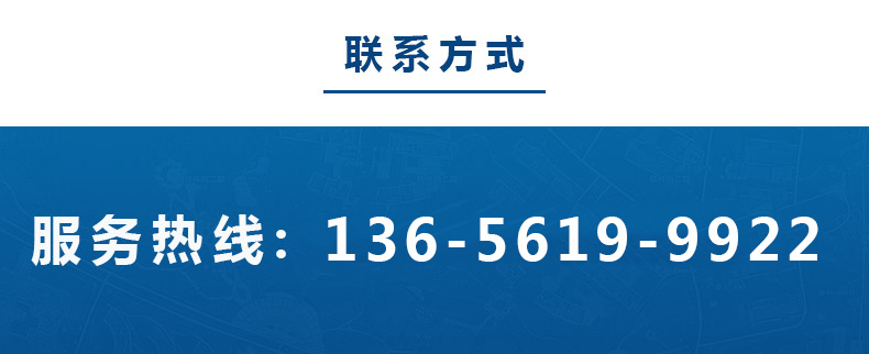 鑫昌源聯(lián)系電話(huà) 鑫昌源聯(lián)系電話(huà)
