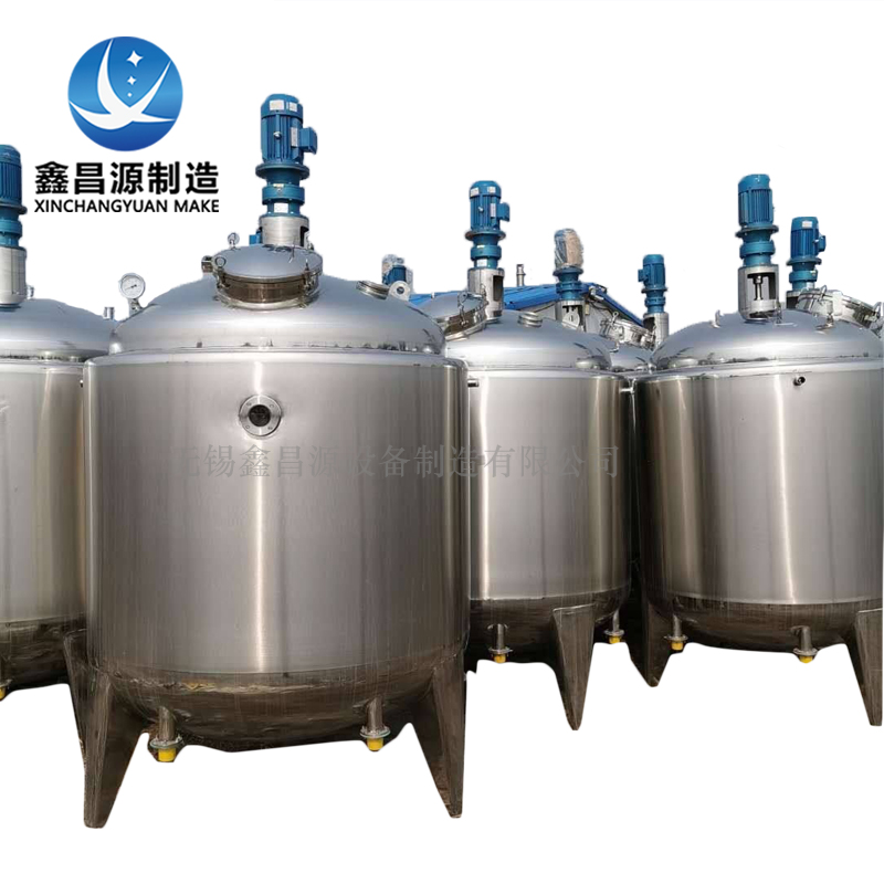 湖北不銹鋼反應(yīng)釜.jpg