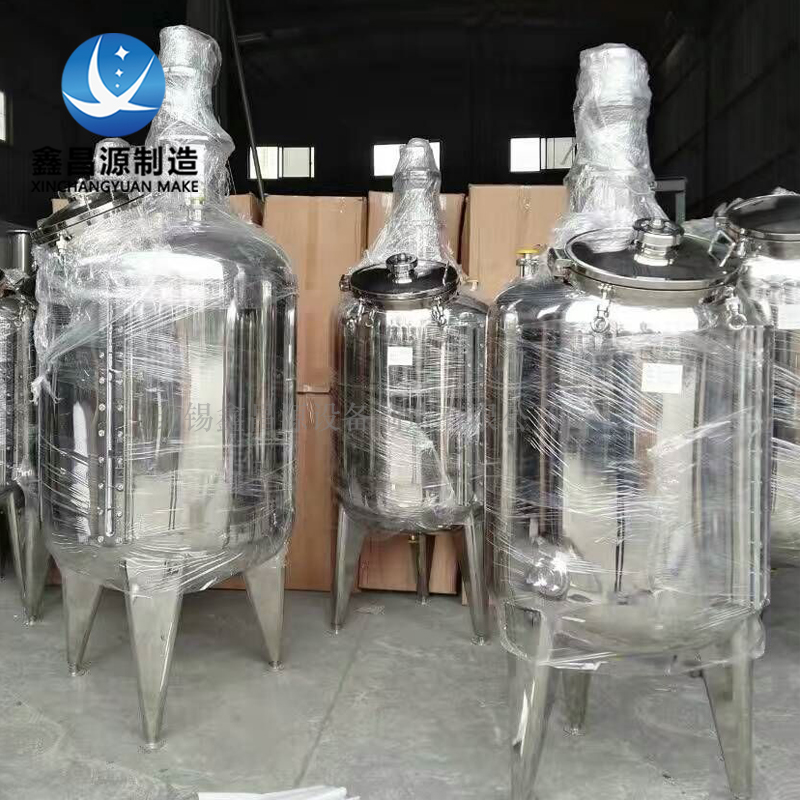 湖北不銹鋼攪拌罐